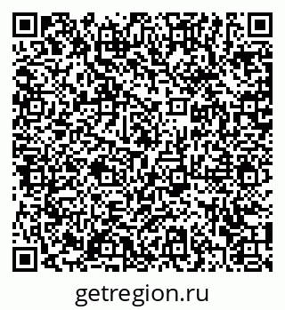 79372014245