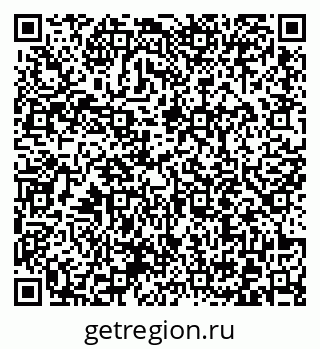 79372014249