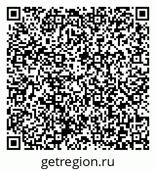 79372014250