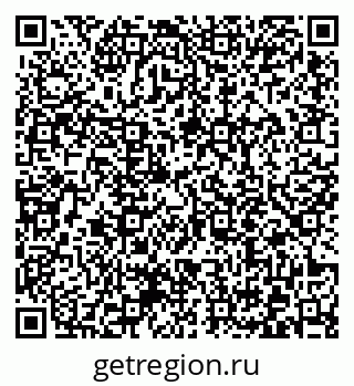 79372014252
