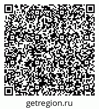 79372014253
