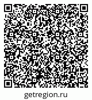 79372014254