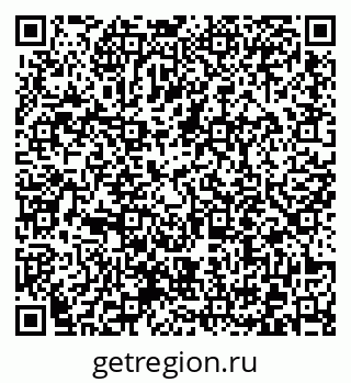 79372014259
