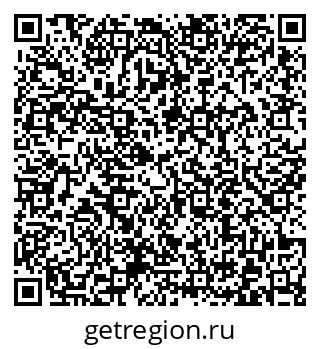 79372014261