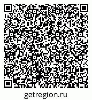 79372014265