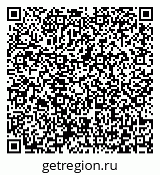 79372014279
