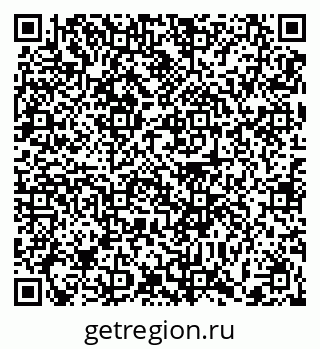 79372014280