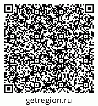 79372014282