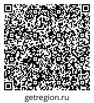 79372014283