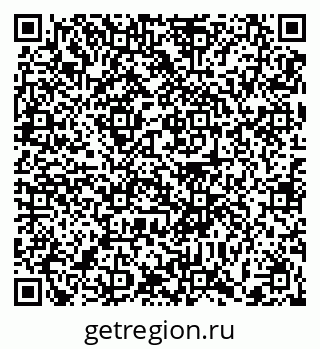 79372014286