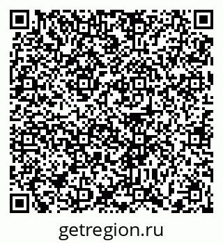 79372014288