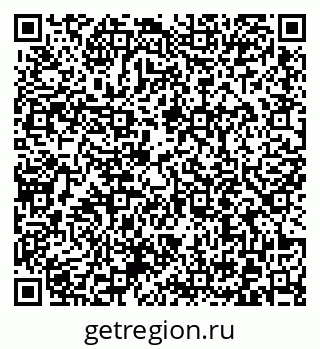 79372014292