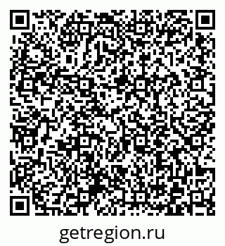 79372014297