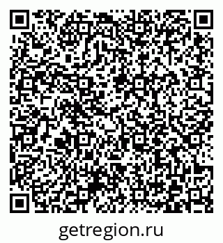 79372014299