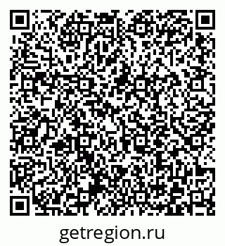 79372014305