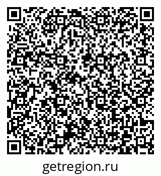 79372014311