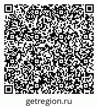 79372014312