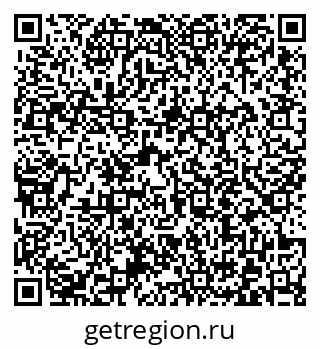 79372014319