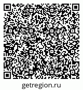79372014331