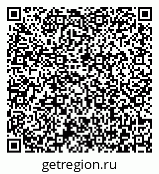 79372014332
