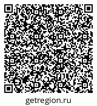 79372014370