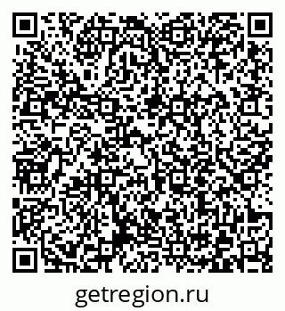 79372014378