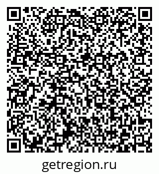 79372014379