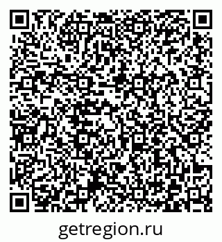79372014380