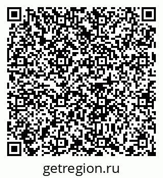 79372014381