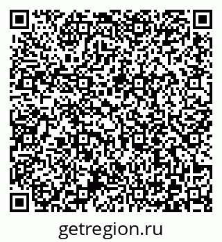 79372014382