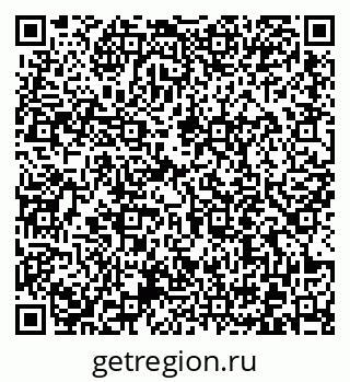 79372014384