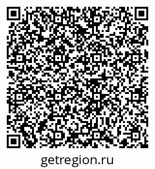 79372014385