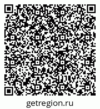 79372014386