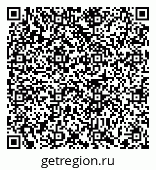 79372014390