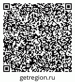 79372014392