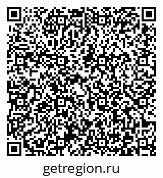 79372014393