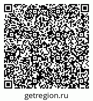 79372014394