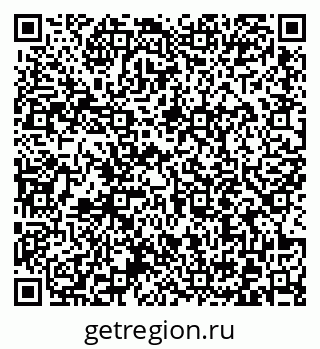 79372014396