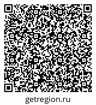 79372014412
