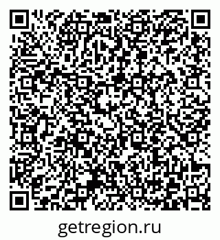 79372014420