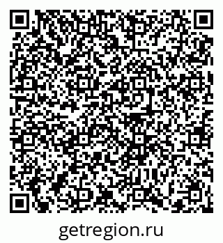 79372014454