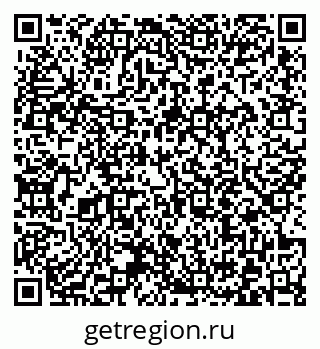 79372014456