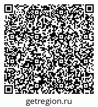 79372014459