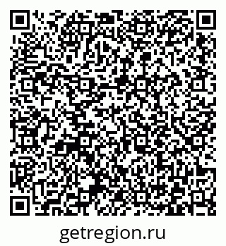 79372014473