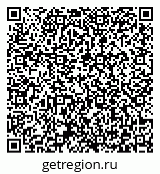 79372014481