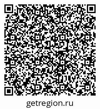 79372014486