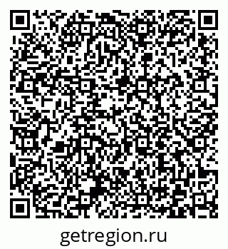79372014497