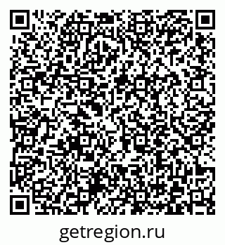 79372014500