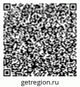 79372014501