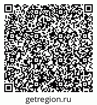 79372014506